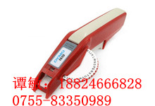 带模6mm红凹字打标机1610型
