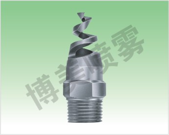 螺旋喷嘴