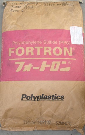 PPS 1140A7 HD9050 日本宝理