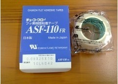 中兴化成铁氟龙胶带ASF-110FR 有替代品