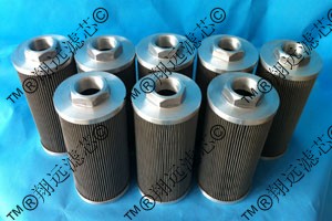 【翔远】配套全系列滤油机滤芯