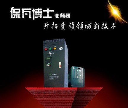 风机,水泵智能节电控制柜