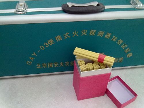 北京厂家直销专利产品-GAY-03加烟测试器