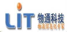 深圳市物通科技有限公司