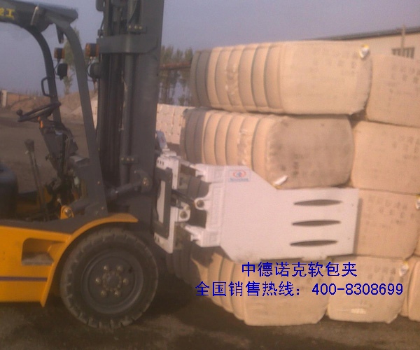 广东棉抱夹最新报价