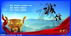 深圳空运到烟台,深圳到烟台空运当天到7.1元/KG航班:SC4846