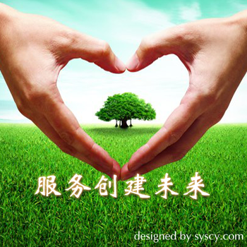 空运从深圳到宜昌,走哪个航班便宜?一天有哪几个航班?