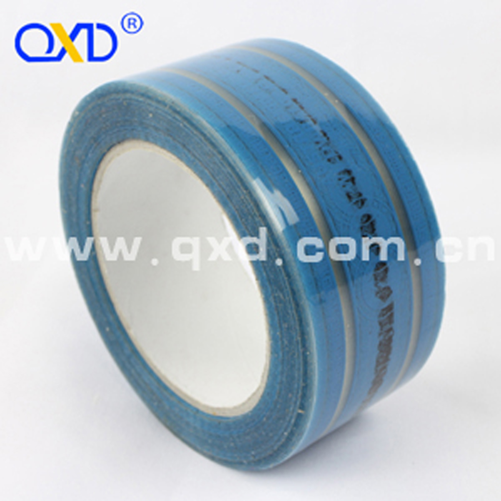 |DIY封箱胶|广东桥兴达专业封箱胶生产厂家|自产特供封箱胶批发
