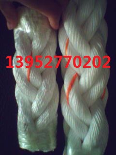 供应船用绳缆A防坠安全网A缆绳尾