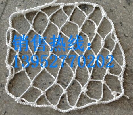 供应城市窨井防坠安全网