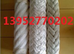 供应尼龙双层编织绳缆A三六股缆绳
