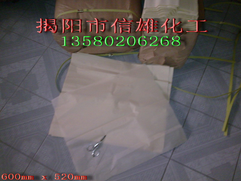 供应耐酸碱过滤纸（回收贵金属专用）