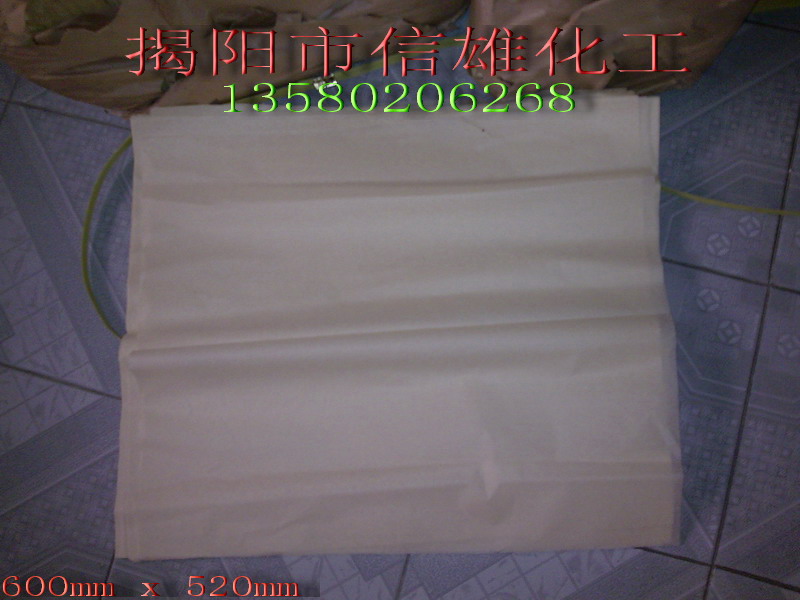 供应耐酸碱过滤纸（回收贵金属专用）