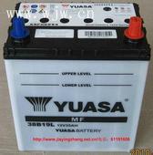 汤浅蓄电池35NL本田思迪 本田锋范.耐用