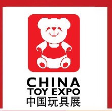 2013上海玩具展