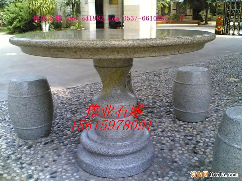 石桌凳园林石桌,石凳，石椅，鱼缸，花钵