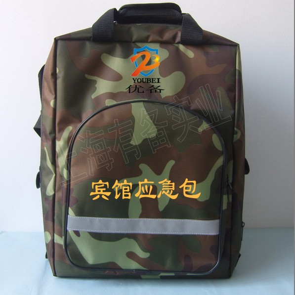 优备 上海宾馆应急包