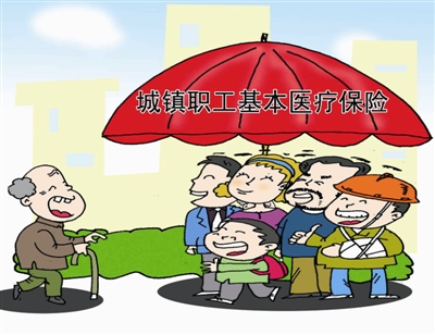 罗湖公司怎办社保 罗湖个人怎买社保 罗湖社保代理公司 罗湖怎买社保