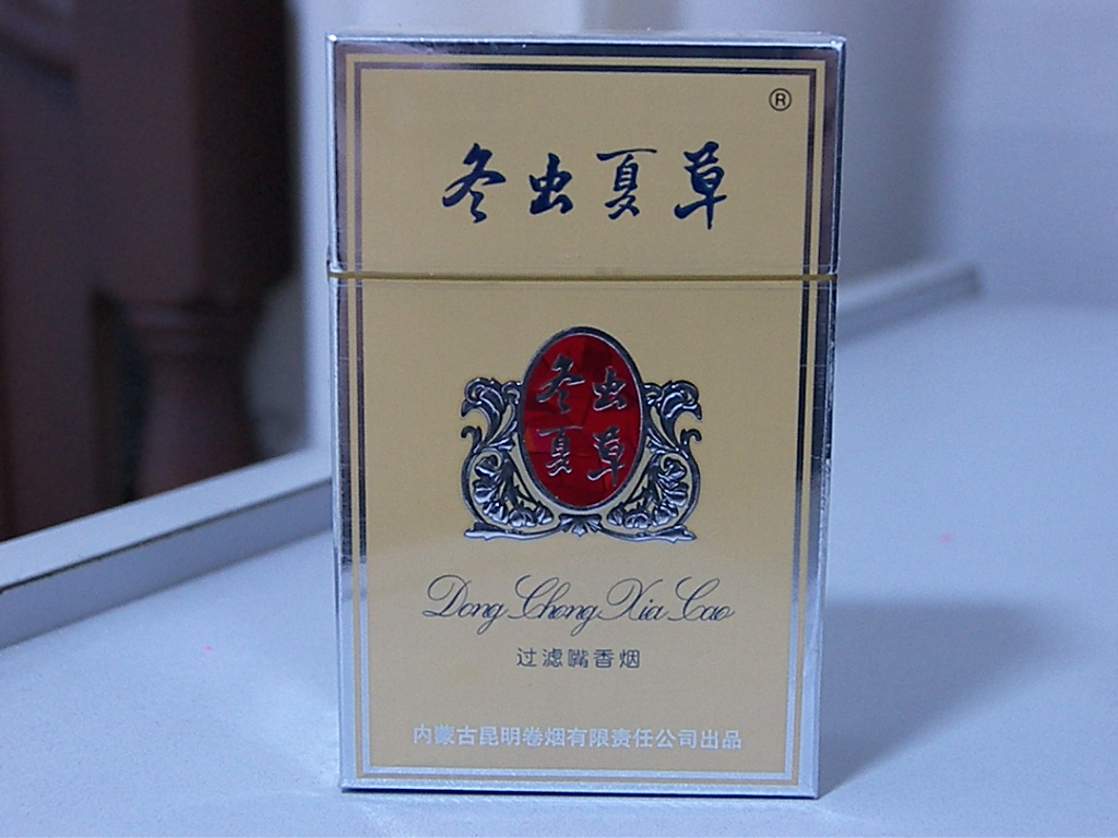 永州云煙多少钱，永州珍品云煙批醱