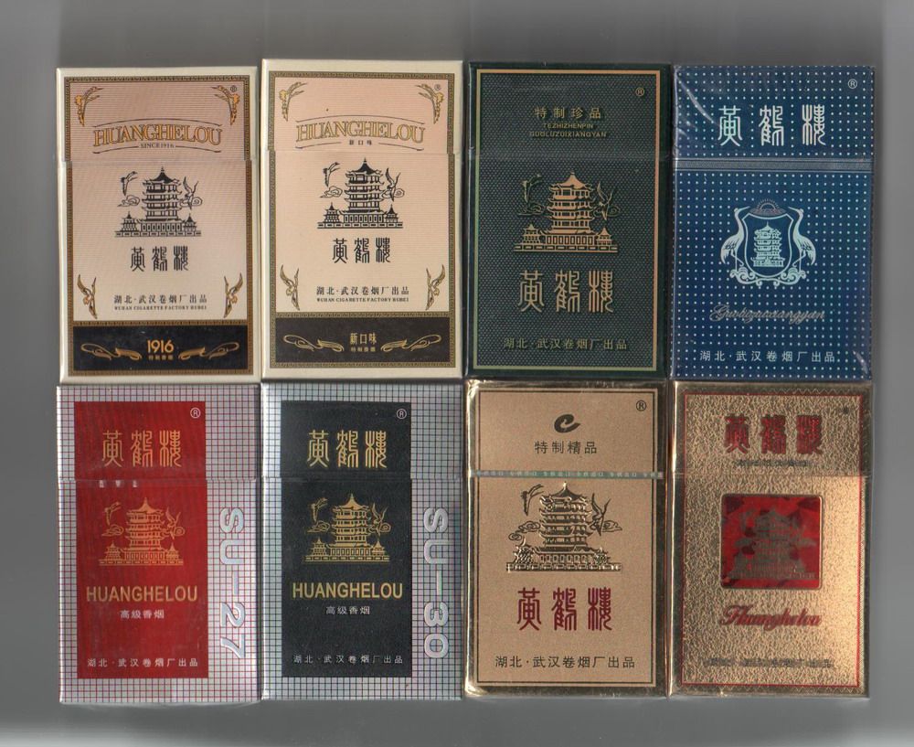 娄底哪有假煙批醱，大量供应