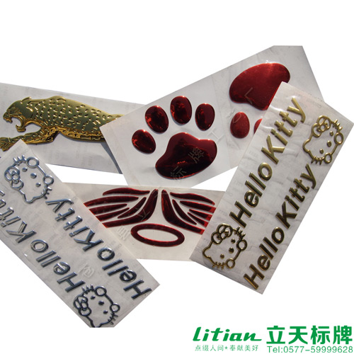 高温产品三维软塑,三维立体软标