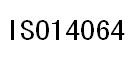 验厂认证公司- ISO14064认证/SA8000认证咨询