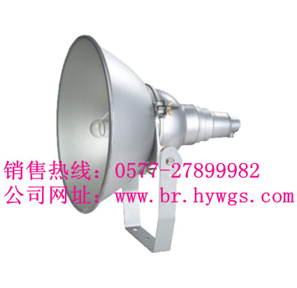 海洋王NTC9210/9210A防震型投光灯