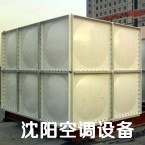 沈阳市东陵区春祥瑞空调设备经销处