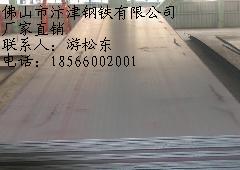 广东各大厂家钢板的价格