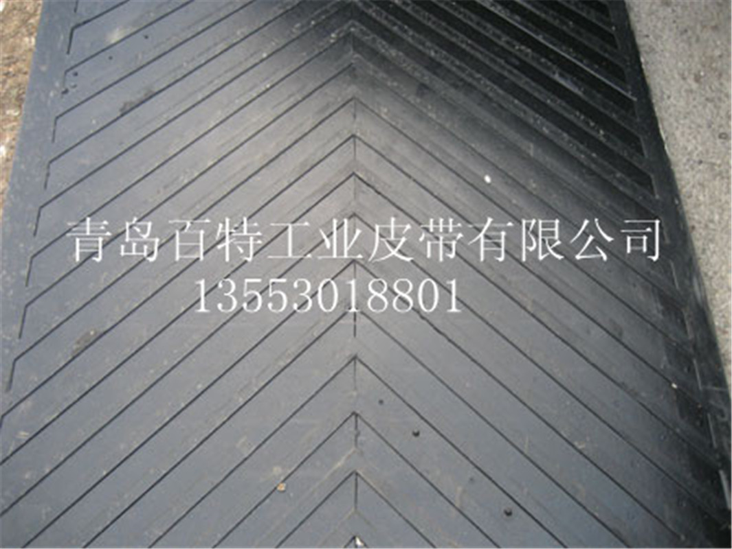 供应青岛输送带，山东输送带 耐磨输送带，花纹输送带