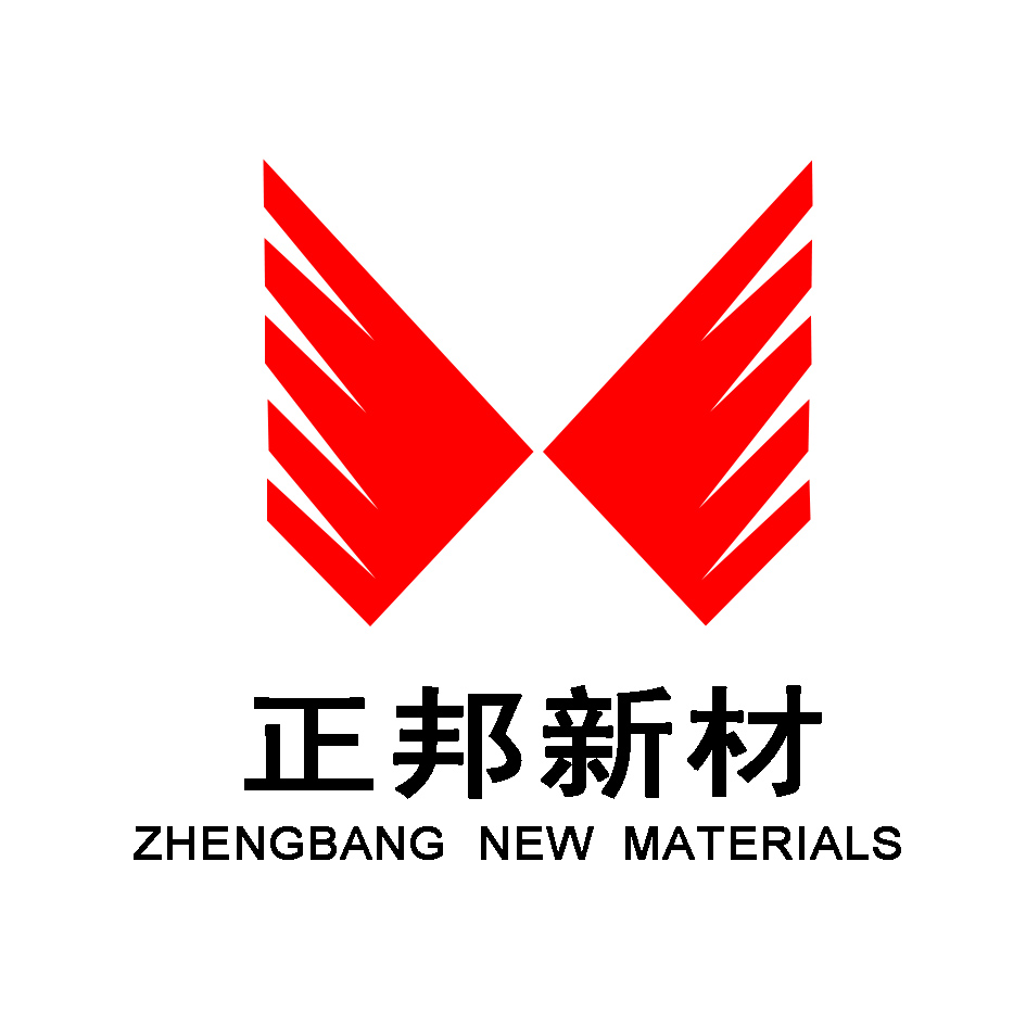 枣庄市正邦新型建材有限公司