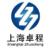 上海卓程商务咨询有限公司（上海总部）
