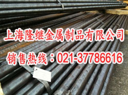 YXM1含钨高速钢 JIS SKH51价格