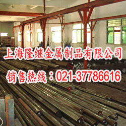YXM4钨钢高速度钢 YXM4价格 YXM4硬度