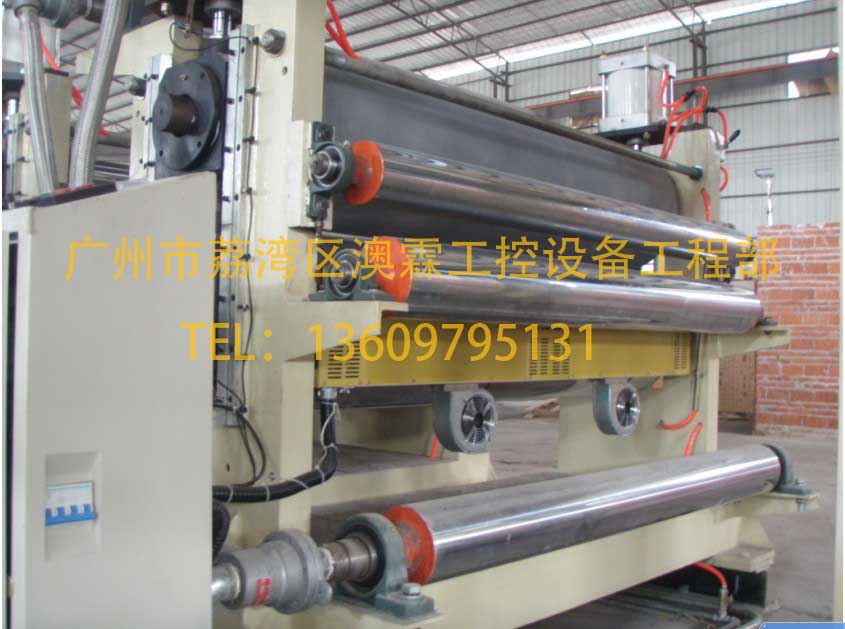 正规厂 辊筒电磁辊筒加热器 热压延电磁加热器 制造