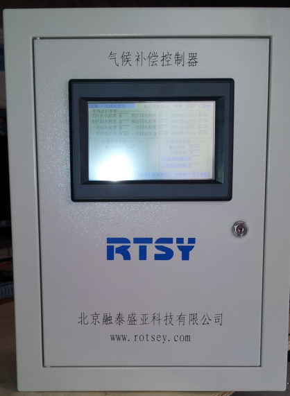 气候补偿器价格 分时分温控制器