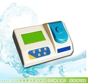 成都 供应水质分析仪