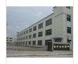 临沂金熙塑料制品有限公司