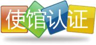 深圳天璐华贸易有限公司