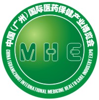 2015第24届广州国际医药保健产业博览会