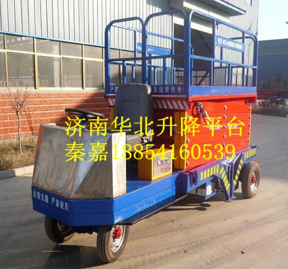 北京电瓶自行式液压升降平台 天津升降机租赁专用柴油机式升降机