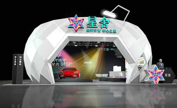第18届中国西安国际供热采暖与建筑环境技术设备展览会