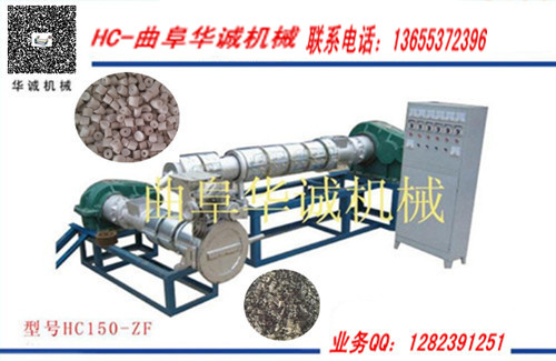 塑料造粒机 ​回收塑料颗粒