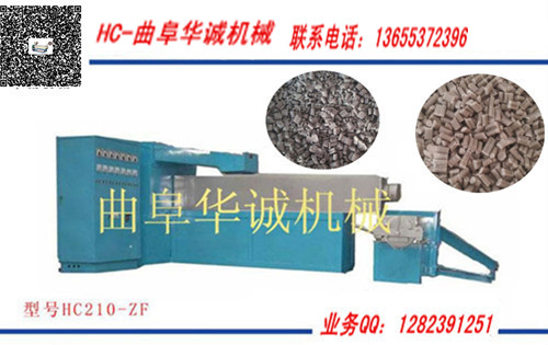 填充料造粒机 塑料造粒机器多少钱​