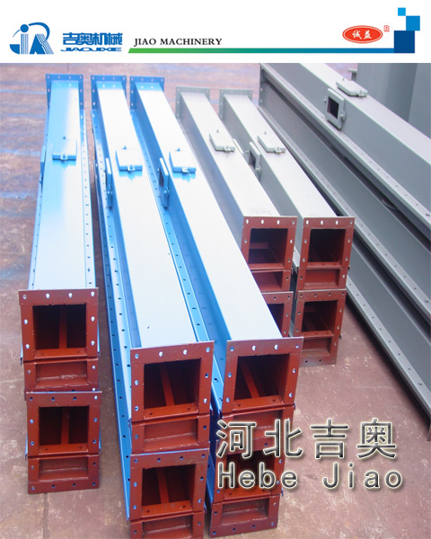 吉奥空气输送斜槽XZ型空气输送斜槽价格低质量好