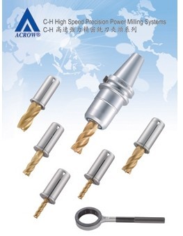 强力铣刀柄C/C-H/ARH,BT30/40/50刀柄，刀柄