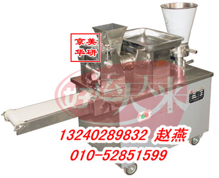 出口型饺子机，优质不锈钢饺子机，多功能饺子机
