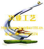 城市雕塑的演讲