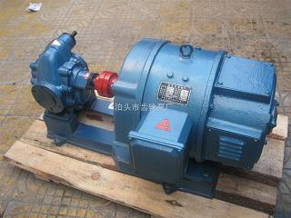 CHY直流齿轮泵