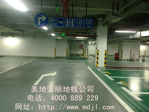 贵州、上海经济型停车场地坪库施工工艺